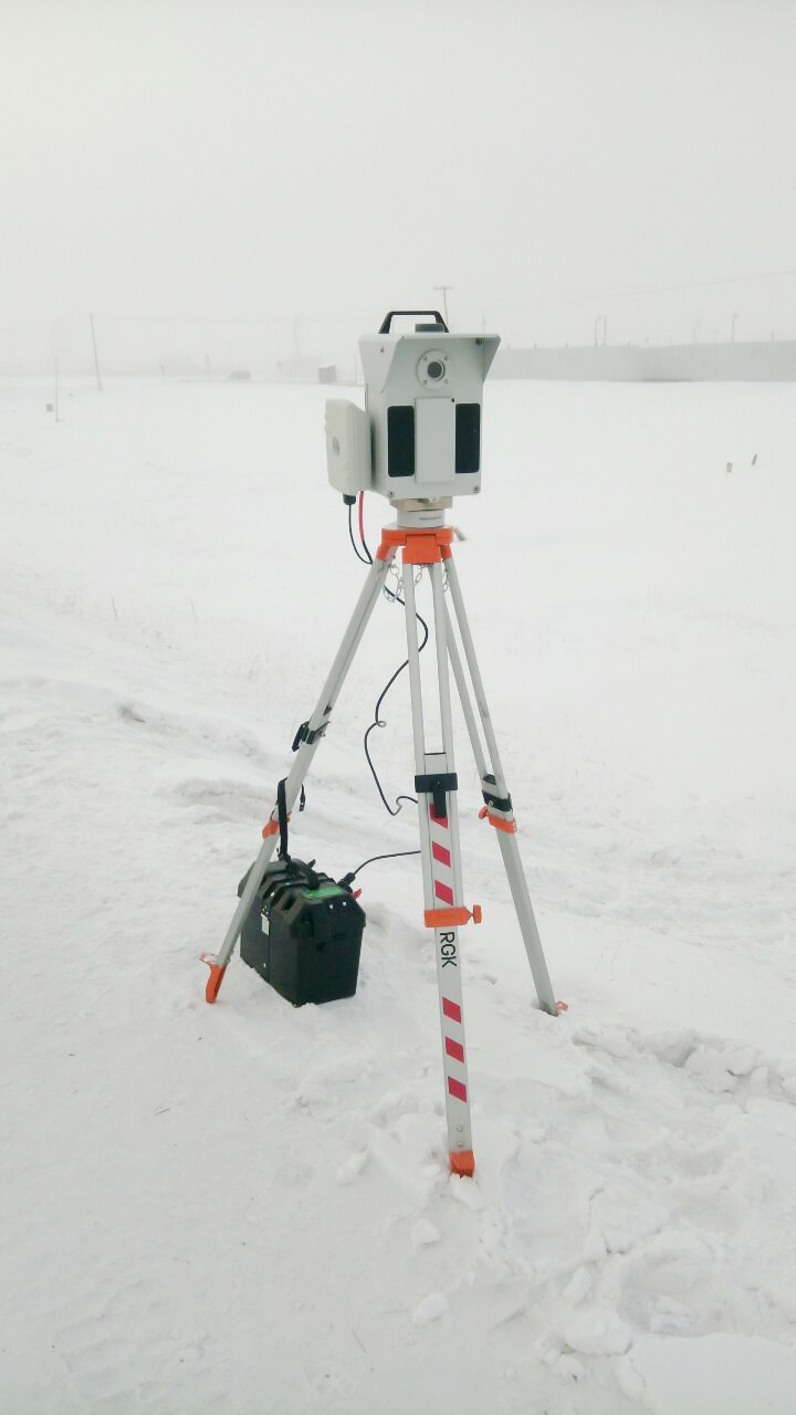 СКАТ